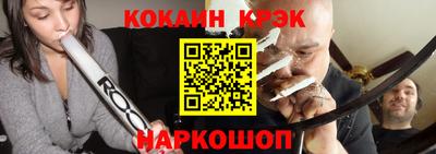 круглые Наро-Фоминск