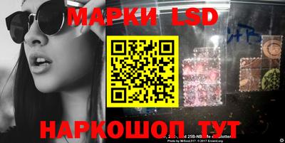 первитин Нарткала