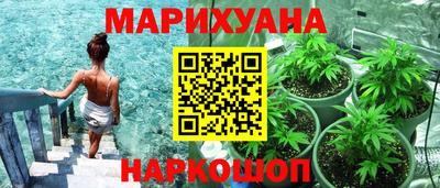 круглые Наро-Фоминск