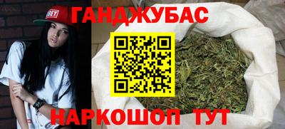 круглые Наро-Фоминск