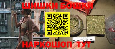 круглые Наро-Фоминск