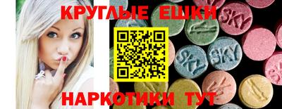 кокаин Новодвинск