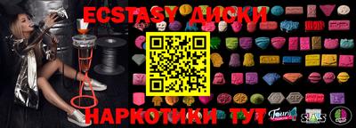 первитин Нарткала