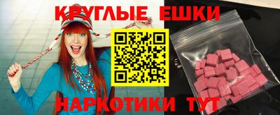 первитин Нарткала