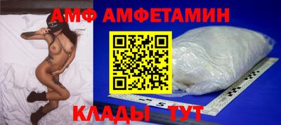 первитин Нарткала