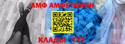 гашик Нальчик