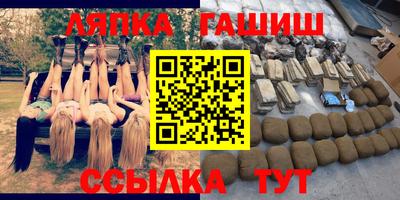 первитин Нарткала
