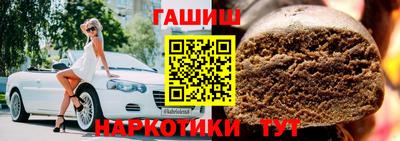 круглые Наро-Фоминск