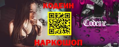 круглые Наро-Фоминск