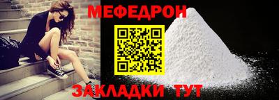 гашик Нальчик